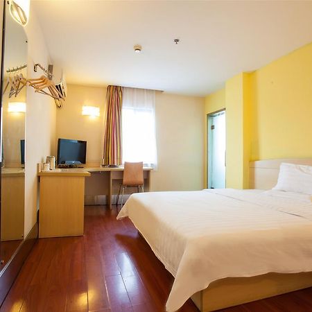 7Days Inn Guiyang Posts And Telecommunications Building المظهر الخارجي الصورة