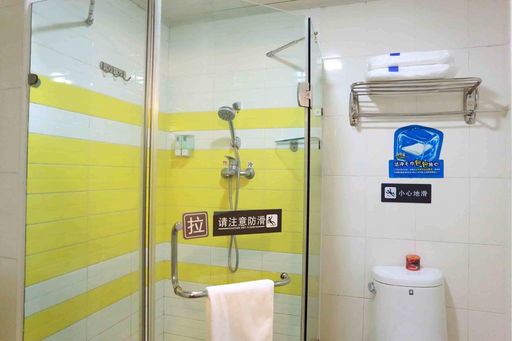 7Days Inn Guiyang Posts And Telecommunications Building الغرفة الصورة