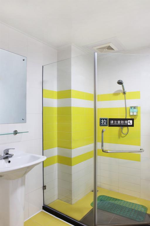 7Days Inn Guiyang Posts And Telecommunications Building المظهر الخارجي الصورة